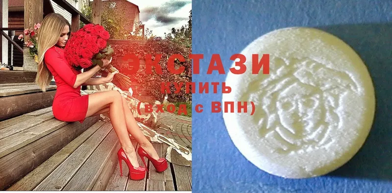 Ecstasy бентли  Будённовск 